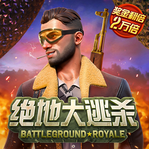 AG体育官网app