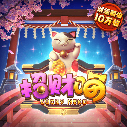 bepaly体育官网