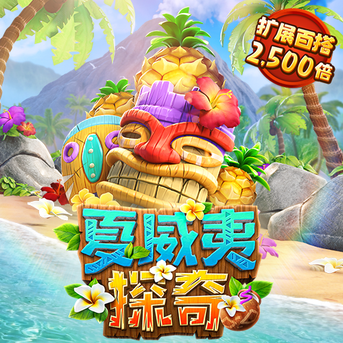 澳发彩票8icc官网APP下载