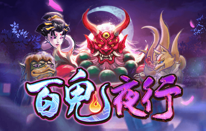 乐鱼体育下载