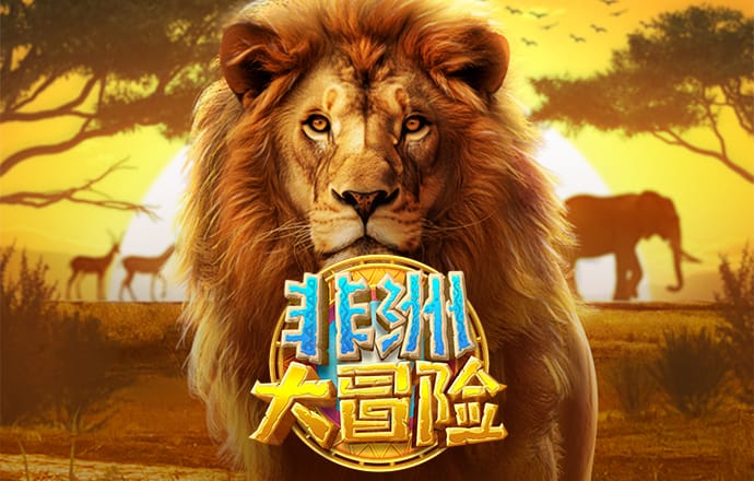 彩金特邀网