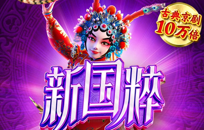 欧博app欧博官网