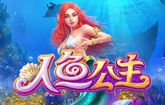江南app体育官方入口网站