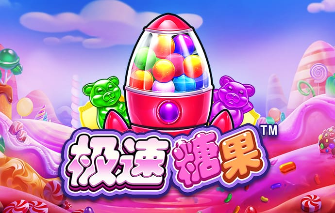 小金体育app手机版官网