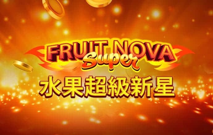 ab娱乐下载