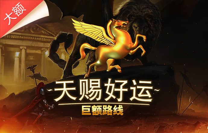 云开平台官网入口