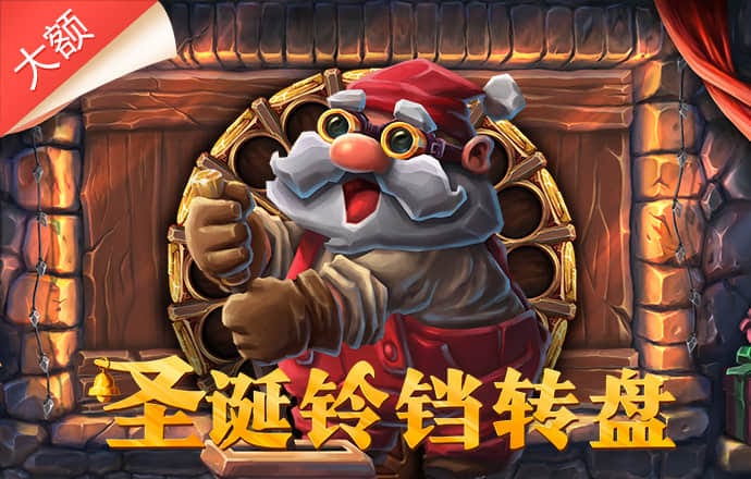 cbin仲博
