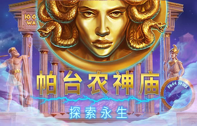 小金体育app手机版