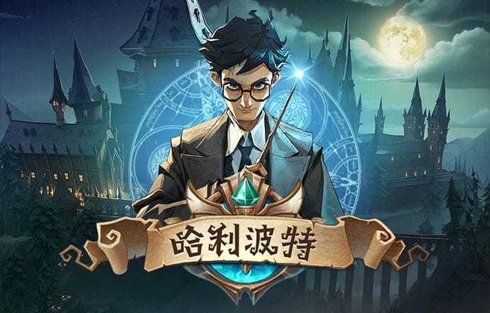 c7娱乐平台官网入口网页
