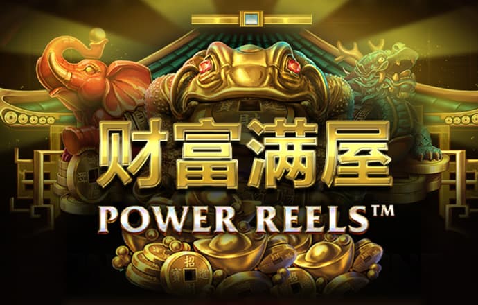 易倍体育怎么样