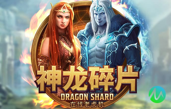 华体汇APP