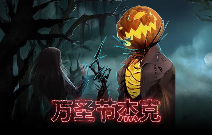 btv体育官网